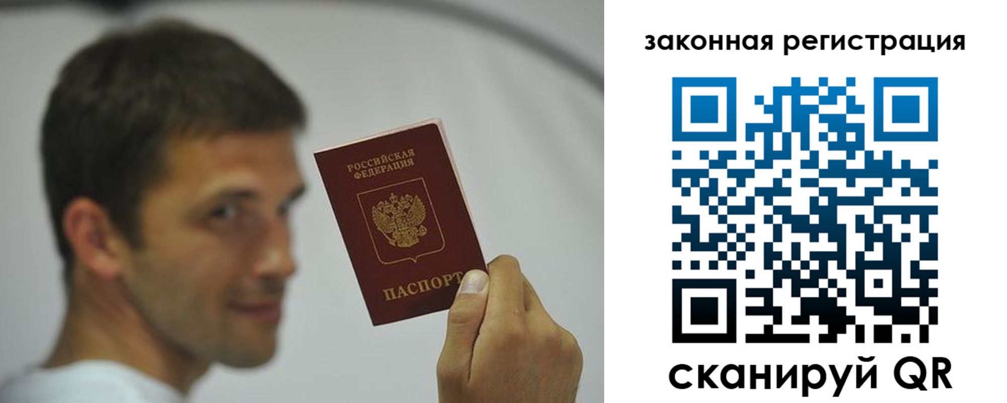 форма 3 в Пензенской области